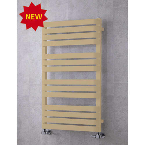 Colour Heated Towel Rail & Wall Brackets 1110x500 (Beige).