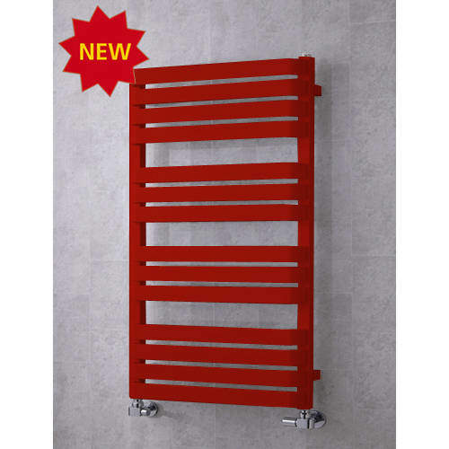 Colour Heated Towel Rail & Wall Brackets 1110x500 (Ruby Red).