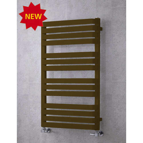 Colour Heated Towel Rail & Wall Brackets 1110x500 (Nut Brown).