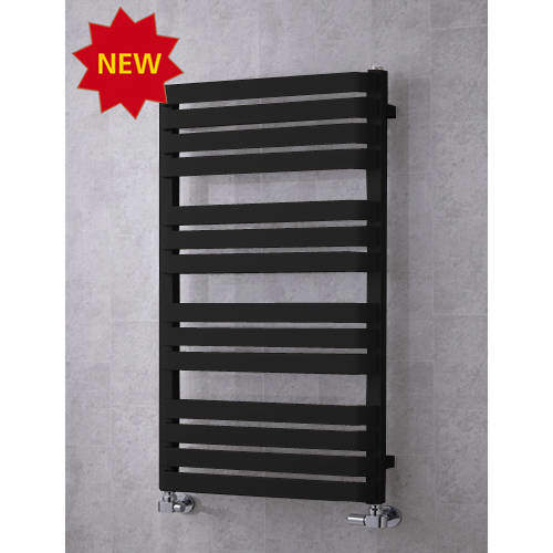 Colour Heated Towel Rail & Wall Brackets 1110x500 (Jet Black).