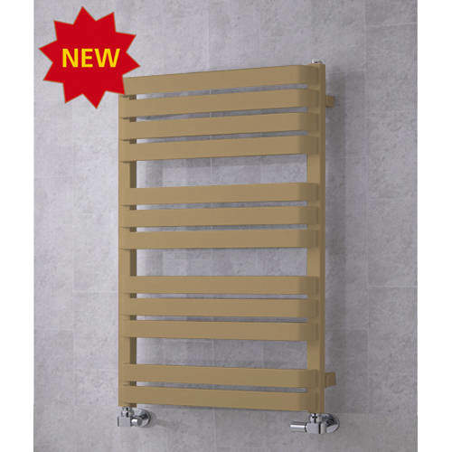 Colour Heated Towel Rail & Wall Brackets 915x500 (Grey Beige).