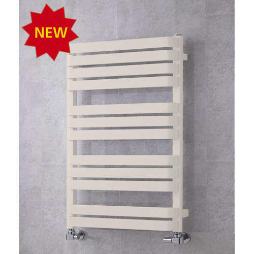 Colour Heated Towel Rail & Wall Brackets 915x500 (Cream).