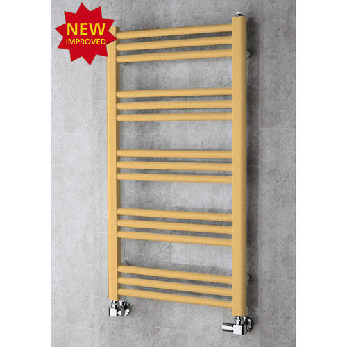 Colour Heated Ladder Rail & Wall Brackets 964x500 (Beige).