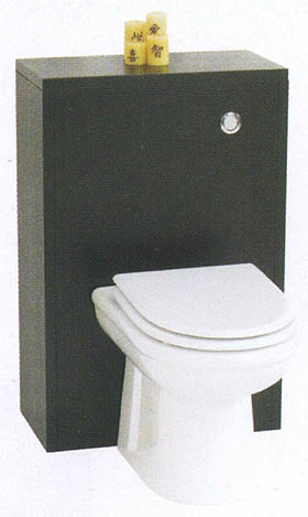 daVinci Monte Carlo back to wall toilet unit in wenge. (Pan not included)