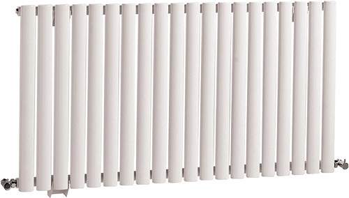 Hudson Reed Radiators Revive Radiator (White). 1180x633mm. 3947 BTU.