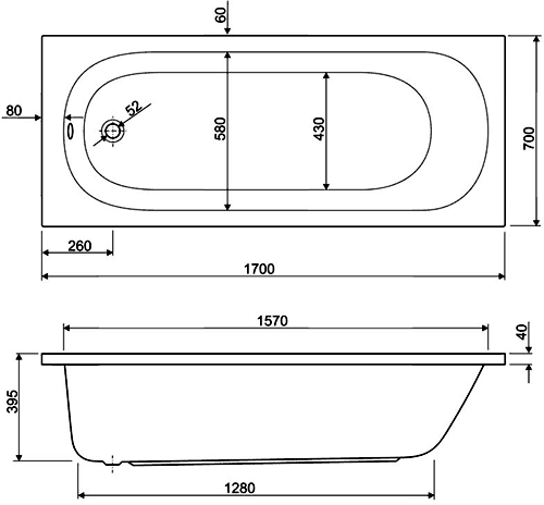 Technical image of Aquaestil Hudson Aquamaxx Bath.  1700x700mm.