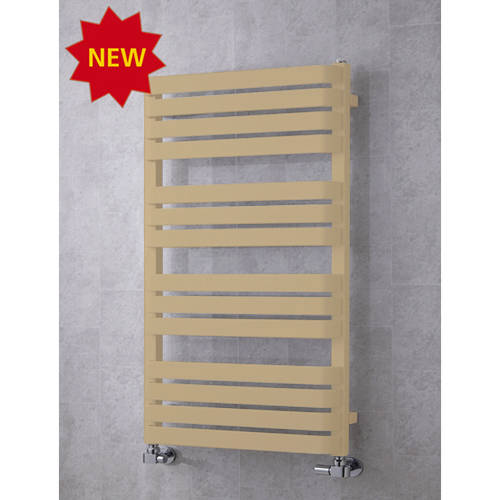 Larger image of Colour Heated Towel Rail & Wall Brackets 1110x500 (Beige).