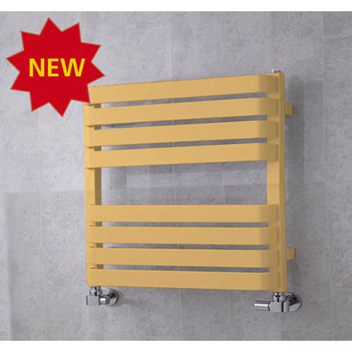 Larger image of Colour Heated Towel Rail & Wall Brackets 655x500 (Beige).