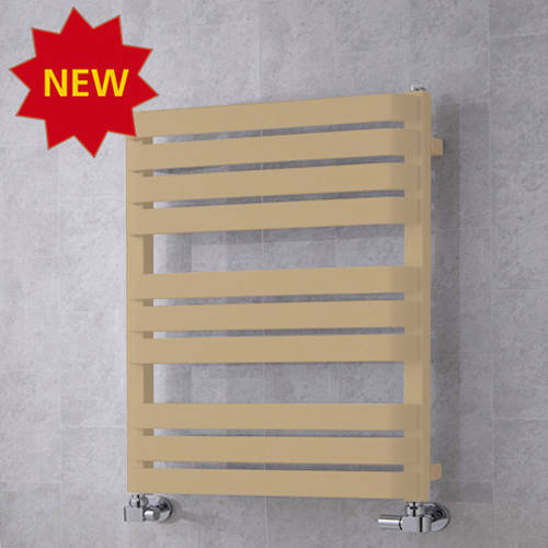 Larger image of Colour Heated Towel Rail & Wall Brackets 785x500 (Beige).