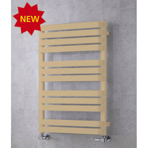 Larger image of Colour Heated Towel Rail & Wall Brackets 915x500 (Beige).