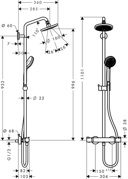 Technical image of Hansgrohe Croma 160 1 Jet Showerpipe Pack (Chrome).