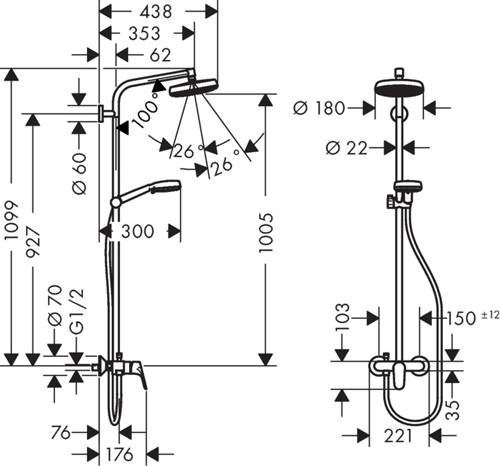 Technical image of Hansgrohe Crometta 160 1 Jet Shower Pack, Manual Handle (White & Chrome).