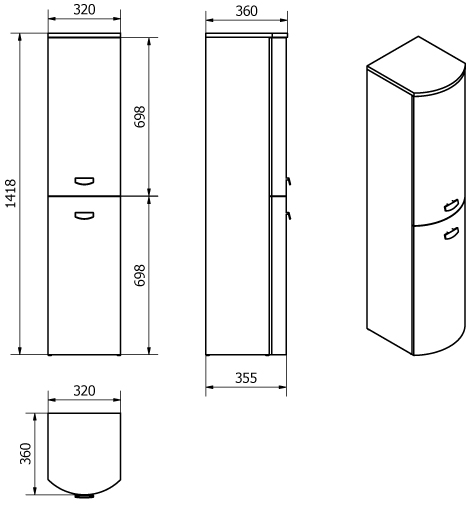 Technical image of Italia Furniture D Shaped Wall Hung Tall Storage Unit (White).