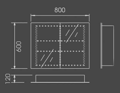 Technical image of Hudson Reed Limerick mirror bathroom cabinet, sliding doors.  800-1460mm