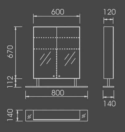 Technical image of Lucy Widnes stainless steel bathroom cabinet.  800x782mm.