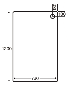 Technical image of MX Trays Stone Resin Rectangular Shower Tray. 1200x760x110mm.