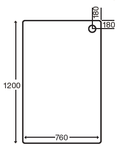 Technical image of MX Trays Easy Plumb Low Profile Rectangular Tray. 1200x760x40mm.