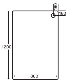 Technical image of MX Trays Stone Resin Rectangular Shower Tray. 1200x800x110mm.