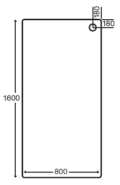 Technical image of MX Trays Stone Resin Rectangular Shower Tray. 1600x800x110mm.