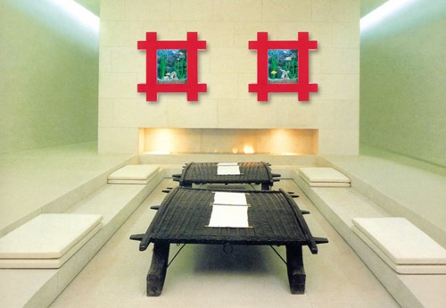 Example image of Relaxsea Vogue Wall Hung Aquarium With Red Frame. 800x800x120mm.