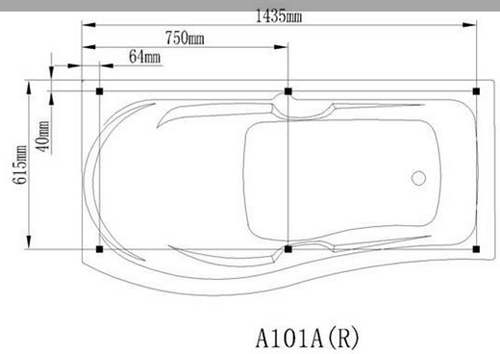 Technical image of Hydra P Shaped Whirlpool Bath With Bath Panels. 1500x820 (Right Handed).