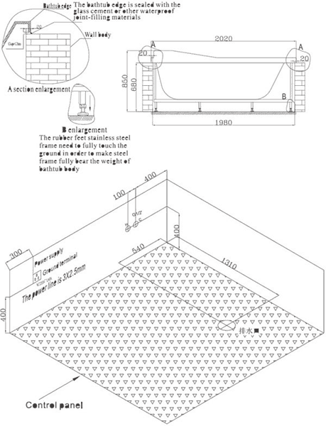 Technical image of Hydra Large Square Sunken Whirlpool Bath With Back Rests. 2020x2020.