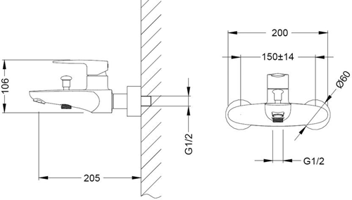 Technical image of Hudson Reed Anson Wall Mounted Bath Shower Mixer & Basin Mixer Tap (Chrome).