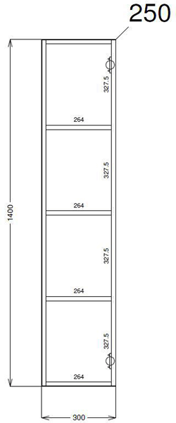 Technical image of HR Apollo Compact Wall Hung Tall Storage Unit (300mm, Grey).