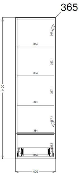 Technical image of HR Urban Wall Hung Tall Storage Unit With Drawer and Shelves (Cashmere).