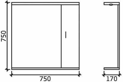 Technical image of Ultra Beaufort 750mm Mirror With Shelf & Lights (White).