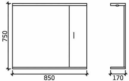 Technical image of Ultra Beaufort 850mm Mirror With Shelf & Lights (White).