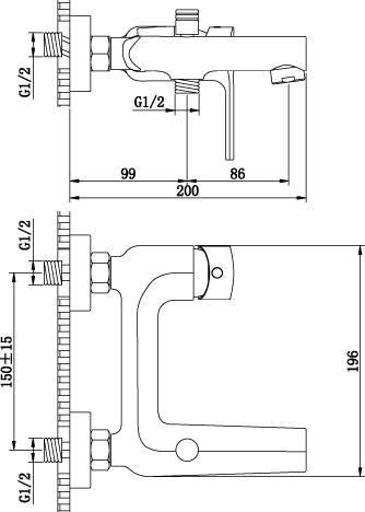 Technical image of Ultra Imogen Mono Basin & Bath Shower Mixer Tap Set With Shower Kit.